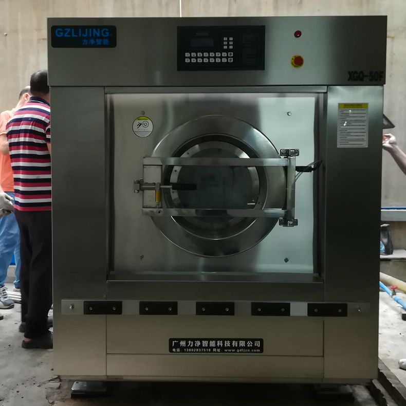 
		谢谢广州海珠预防疾控中心采购广州太阳城官网洗涤装备
		(图3)