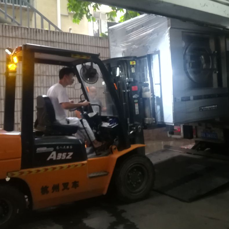 
		谢谢广州海珠预防疾控中心采购广州太阳城官网洗涤装备
		(图2)