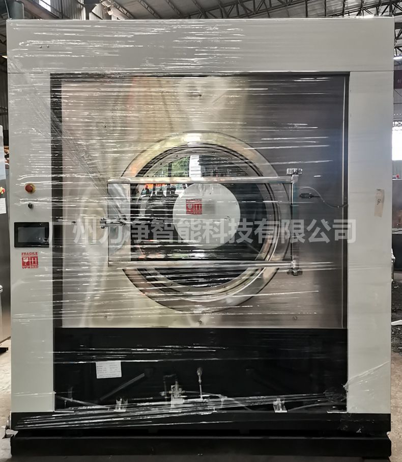 
		广州太阳城官网智能外洋客户订单200公斤大型工业洗衣机打包发货
		(图1)