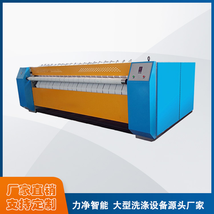 
		大型洗衣房装备有哪些？？？？？？？
		(图4)