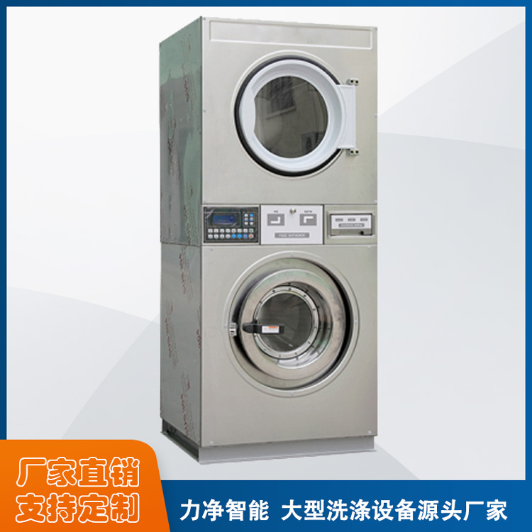 
		大型洗衣房装备有哪些？？？？？？？
		(图5)