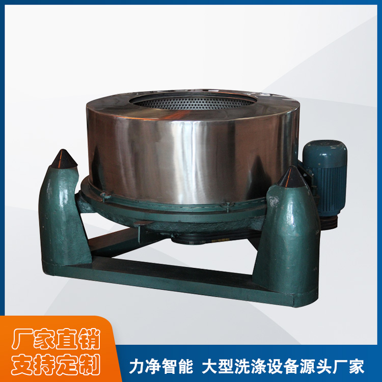 
		采购工业洗衣机找广州太阳城官网智能,洗涤装备源头厂家直销
		(图7)