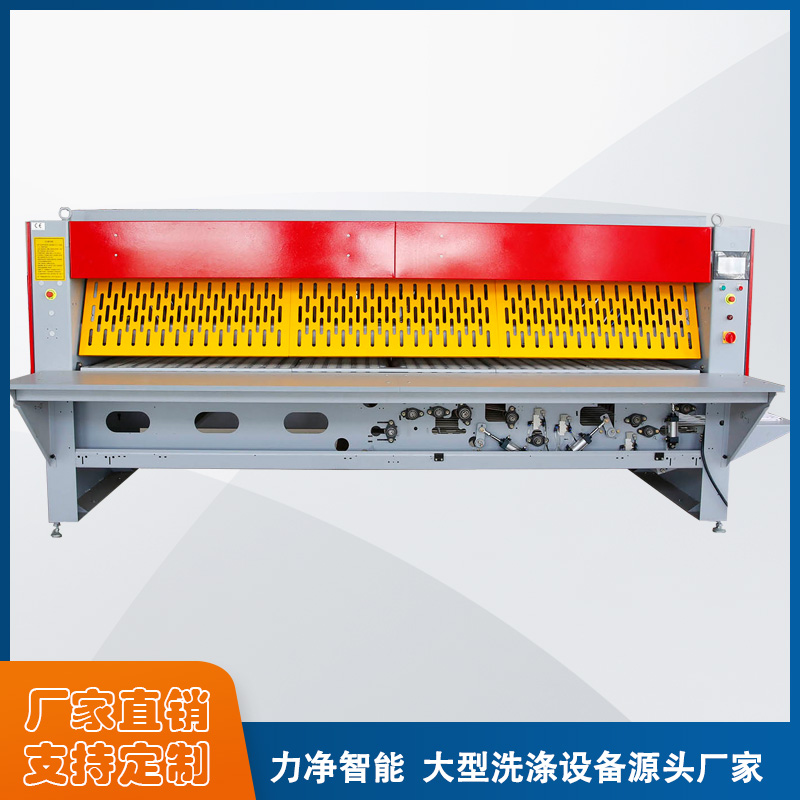 
		采购工业洗衣机找广州太阳城官网智能,洗涤装备源头厂家直销
		(图8)