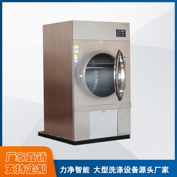 
		大型水洗机哪家的品牌好？？？？
		(图2)