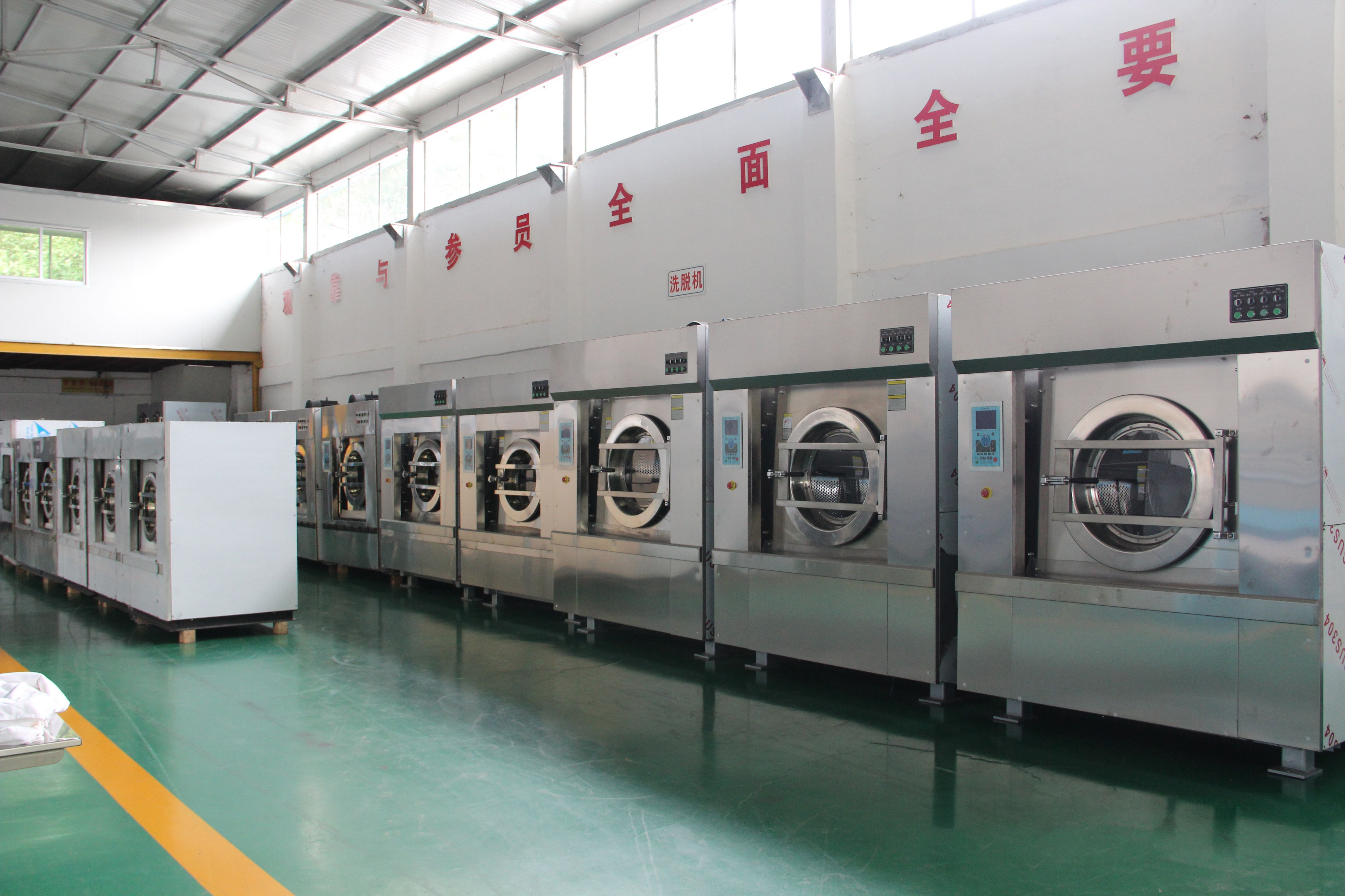 
		大型水洗机哪家的品牌好？？？？？
		