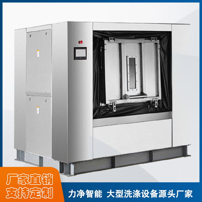 
		什么牌子的全自动工业洗衣机最好？？？？？
		(图1)