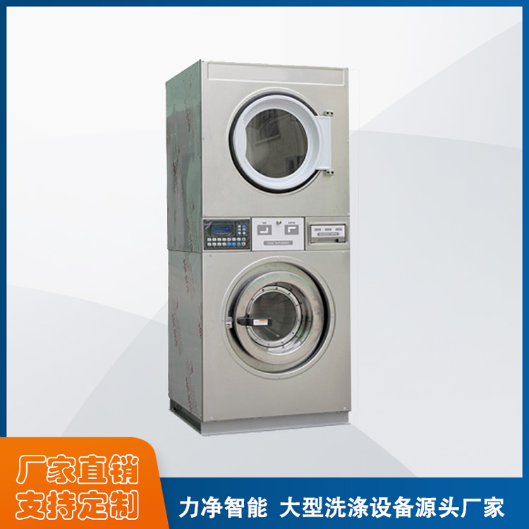 
		什么牌子的全自动工业洗衣机最好？？？？？
		(图3)